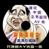 金牛网澳门金牛网论坛资料防水缸